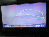 バックガイドモニターで、後方を確認しながら安心して駐車することができます。運転初心者も熟練者も必須の機能ですよ!