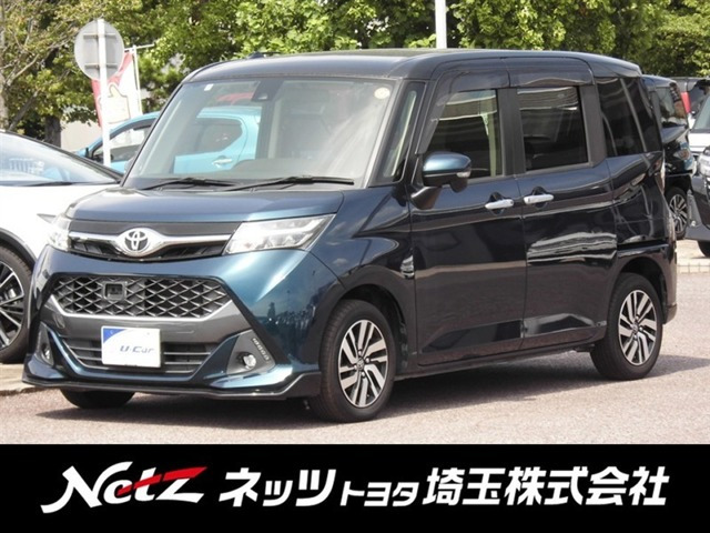 タンク 1.0 カスタム G S 