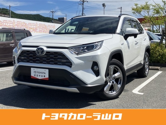 RAV4 2.5 ハイブリッド G E-Four 4WD