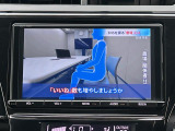 ◆北海道、東北、関東、中部、関西、中国、四国、九州、沖縄、全国各地どこからでも対応可能です!!お気軽にガリバーにお気軽にご相談ください!!