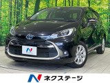 9型純正ディスプレイオーディオ トヨタセーフティセンス 禁煙車