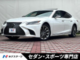 ムーンルーフ・マークレビンソン・純正オプション20インチアルミ・禁煙車