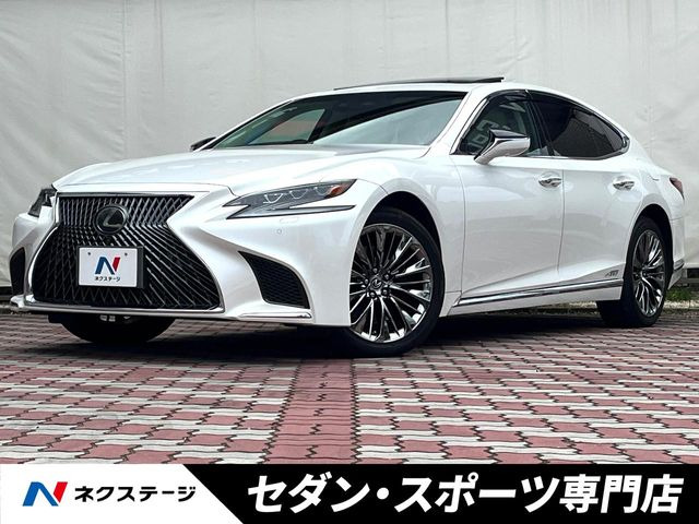 LS 500h バージョンL 