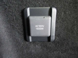 非常時やキャンプなどに役立つAC100Vコンセント付きです。