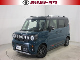 軽自動車もトヨタの販売店なら安心、購入後も私たちトヨタがしっかりサポートいたします。