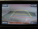 バックカメラが付いているので後方確認しながら安心して駐車することができます。