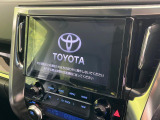 【10.5インチナビ】高級感とインパクトのある大画面ナビを装備。各種オーディオ操作はもちろん、スマホ連携もできる利便性の高いナビです♪