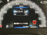 プリクラッシュセーフティー付きです。進路上の作動対象(システム作動対)をセンサーで検出し、衝突の可能性が高いと判断した際に警告やブレーキ力制御を行い衝突回避操作を補助します