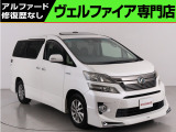 問合わせコード【23105】★20系アルファード・ヴェルファイア・30前期アルファード・ヴェルファイア★全台修復歴なし★最長5年間★オートローン頭金0円・最長120回★全国納車無料キャンペーン★