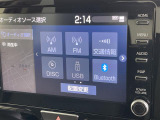 ◆【お問い合わせください】写真の内容に関してやおクルマ購入までの流れなどご不明点、ご質問等がございましたらお気軽にガリバー店舗までお問い合わせください。