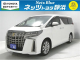 【年式:2021年・走行距離:50000 km】ネッツトヨタ静浜の車をご覧頂き、誠にありがとうございます。安心・安全なお車を多数掲載中!ささいな疑問や、もっと見たい箇所はお気軽に店舗まで★