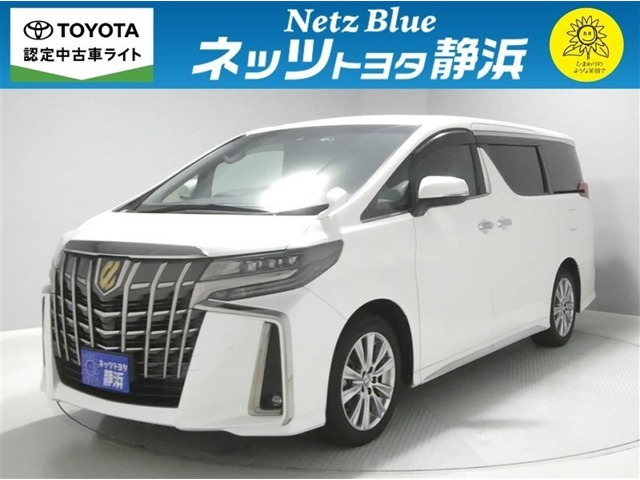 アルファード 2.5 S タイプゴールド Ⅱ
