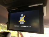 【フリップダウンモニター】大画面モニターで後席でもエンタメをお楽しみいただけます。小さなお子様にも大人気の装備です♪