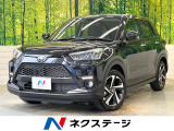 禁煙車 ディスプレイオーディオ 全周囲カメラ シートヒーター