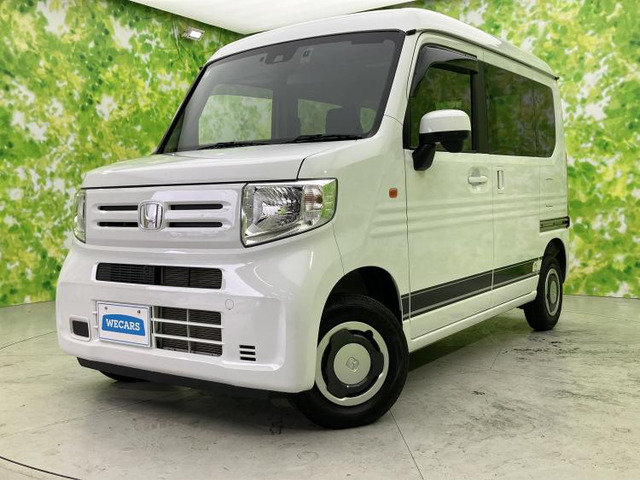 N-VAN L 4WD