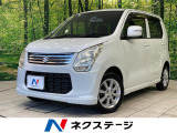 衝突被害軽減システム 禁煙車 ドラレコ スマートキー ETC