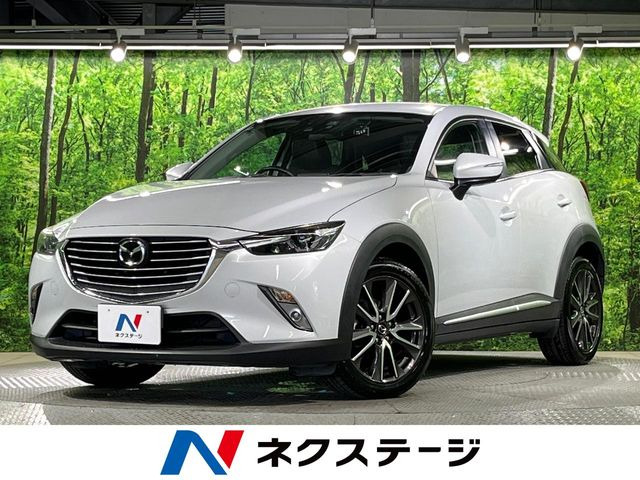 CX-3 1.5 XD ツーリング Lパッケージ
