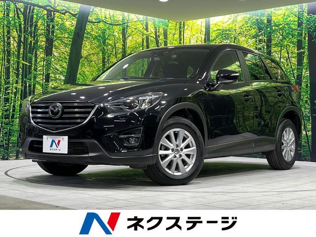 CX-5  XD プロアクティブ