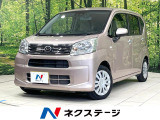 SDナビ バックカメラ 衝突被害軽減システム 禁煙車 ドラレコ
