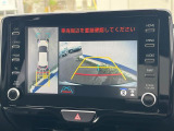 【パノラミックビューモニター】専用のカメラにより、上から見下ろしたような視点で360度クルマの周囲を確認することができます☆死角部分も確認しやすく、狭い場所での切り返しや駐車もスムーズに行えます。