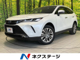 12.3型ナビ 全周囲カメラ JBLサウンド 衝突被害軽減システム