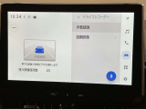 【全国販売しています】(一部地域除く) 商談、納車ご来店可能な方にお願いしております  【転売目的はご遠慮願います】 ☆無料TEL『0078-6003-558176』