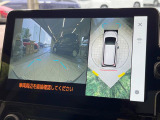 【パノラミックビューモニター】専用のカメラにより、上から見下ろしたような視点で360度クルマの周囲を確認することができます☆死角部分も確認しやすく、狭い場所での切り返しや駐車もスムーズに行えます。