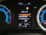 2台前を走る車両を検知し注意を喚起してくれるインテリジェントFCW(前方衝突予測警報)とエマージェンシーブレーキ付きです!カメラで車両や歩行者を認識し衝突を回避、又は被害を軽減してくれます。