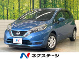 純正SDナビ 全周囲カメラ 衝突被害軽減システム 禁煙車 ドラレコ