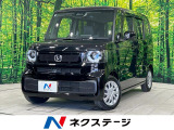 9型純正ディスプレイオーディオ ホンダセンシング 両側パワースライドドア