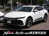 当店では店頭で車をご確認のうえ、一都六県にお住まいの方への販売とさせていただいております。予めご了承ください。