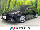 純正ナビ バックカメラ 衝突軽減 禁煙車 コーナーセンサー スマートキー
