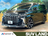 禁煙車 サンルーフ モデリスタエアロ 後席モニター 9型ナビ ETC
