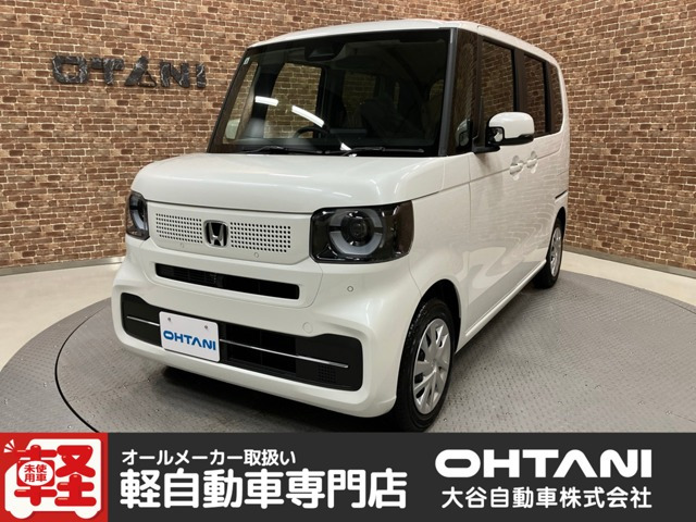 N-BOX