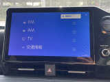 カーナビ画面のお写真です。ご来店のうえ操作確認してみてください♪