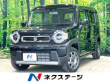 全周囲カメラ 純正9型ナビ 衝突軽減 レーダークルーズ コーナーセンサー