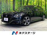 純正8型ナビ バックカメラ セーフティセンス レーダークルーズ 禁煙車