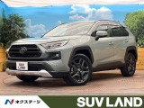 前席シートエアコン メモリーシート 禁煙車 ドラレコ ルーフレール