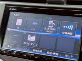 Bluetoothオーディオとも接続可能です。