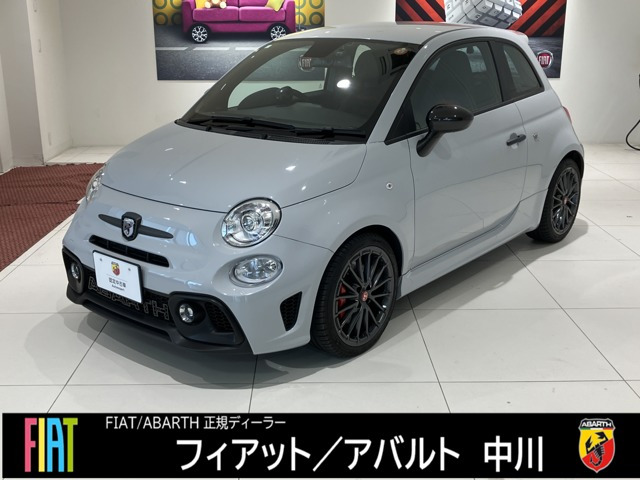 アバルト695 コンペティツィオーネ