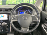 【ステアリングスイッチ】運転中、前方から目線をそらすことなく、オーディオ等の操作が可能な便利機能!安心&快適なドライブを演出してくれます♪
