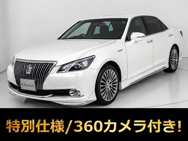 クラウンマジェスタ3.5 Fバージョン Jフロンティア専用コンビレザー フルエアロ