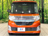 弊社では、全車『修復歴なし』のお車のみ取り扱っております。専任バイヤーによる厳選した仕入れの後、入庫後の車両チェックを行い、ネクステージが認定した高品質な中古車をご提供しております。