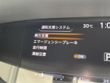 ◆北は北海道から南は沖縄まで、ご購入いただいたお車は全国にご納車が可能です!お電話、メール、動画などでリモートでお車のご案内も可能です!親切、丁寧に対応させて頂きますのでお気軽にご相談ください!