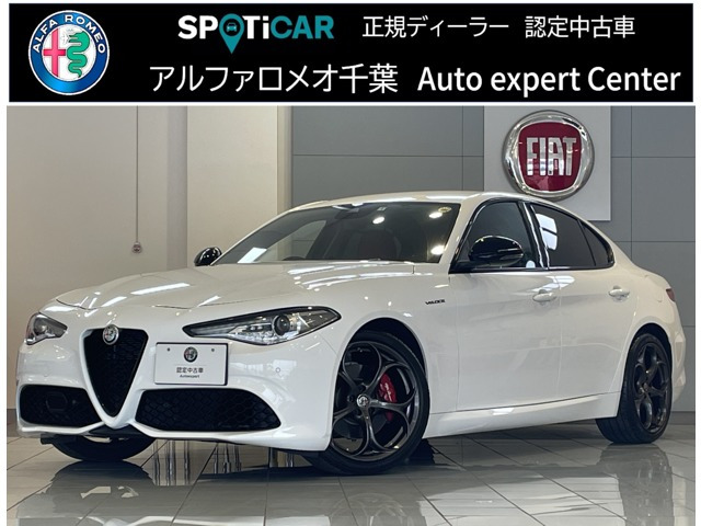 ジュリア ヴェローチェ