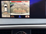 RX 300 Fスポーツ 本革シート サンルーフ