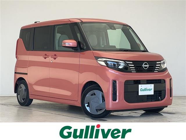 ルークス X 修復歴無し