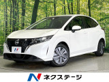 ナビ バックカメラ インテリジェントエマージェンシーブレーキ ETC