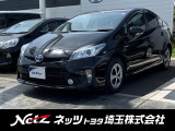 弊社では店頭で車をご確認の上、一都六県(埼玉・東京・千葉・神奈川・群馬・茨城・栃木)にお住まいの方のみの販売に限らせていただきます。