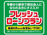 青森県八戸市で軽自動車を探すなら サンライズ !軽まつり にも参加しております。